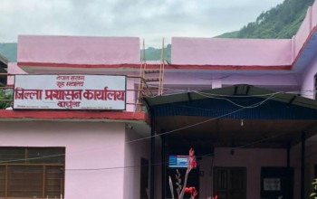 दार्चुला प्रशासनद्वारा ५ बुँदे आदेश जारी, के गर्न पाइन्छ, के गर्न पाइदैन ? (आदेश सहित)